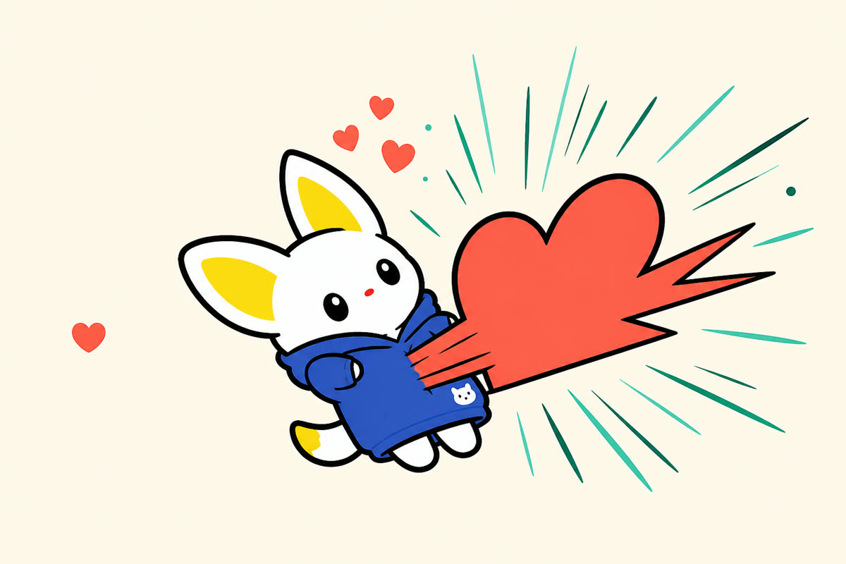 ギュン